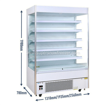 Small open air upright vegetable display chiller